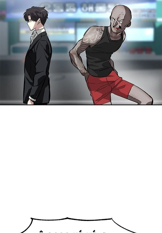 Thần của ứng biến Chapter  1 - 47