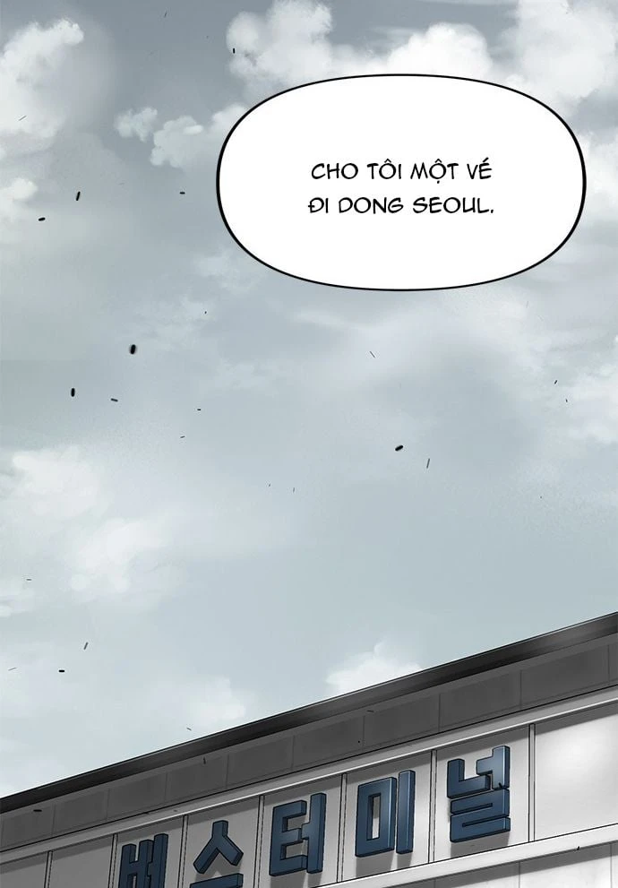 Thần của ứng biến Chapter  1 - 51