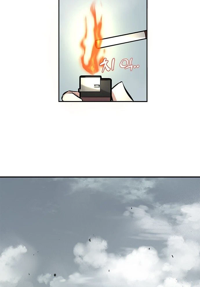 Thần của ứng biến Chapter  1 - 53