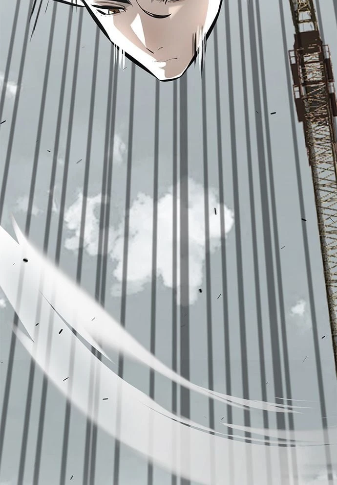 Thần của ứng biến Chapter  1 - 61