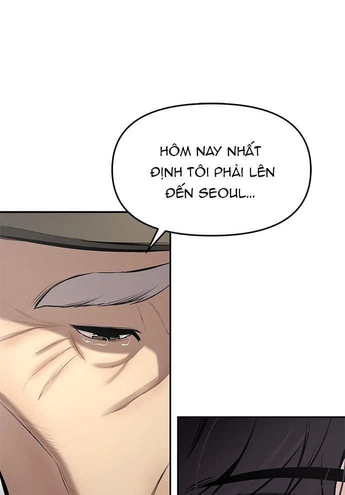 Thần của ứng biến Chapter  1 - 71