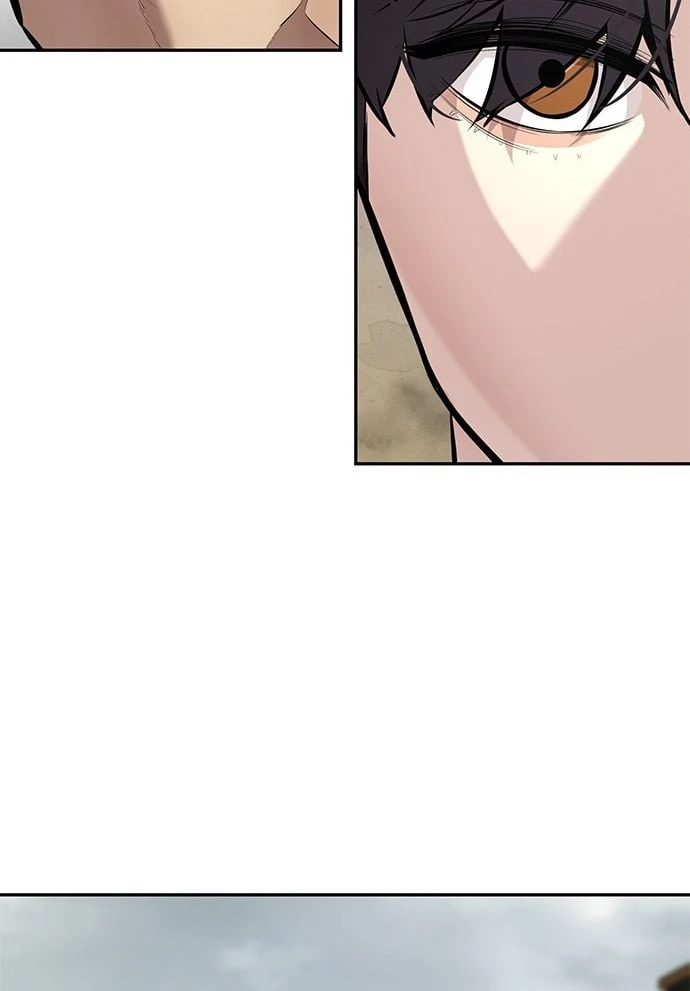 Thần của ứng biến Chapter  1 - 72