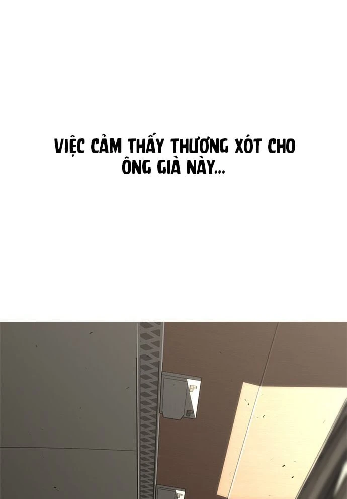 Thần của ứng biến Chapter  1 - 78