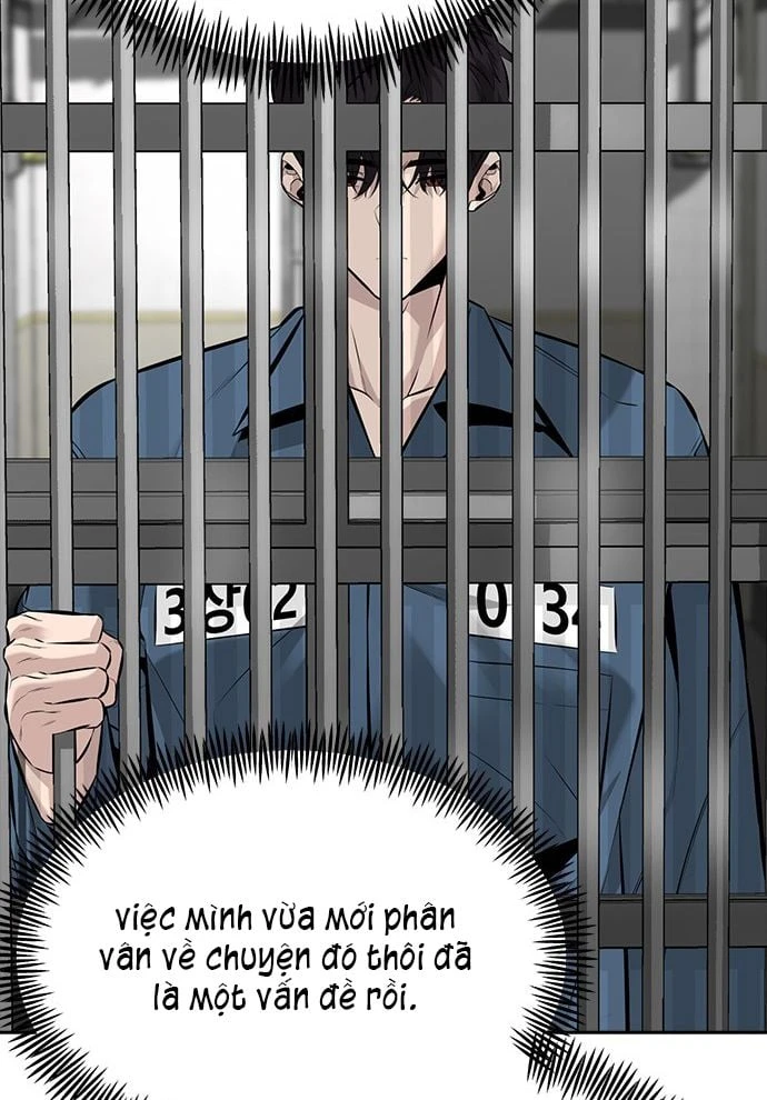 Thần của ứng biến Chapter  1 - 83