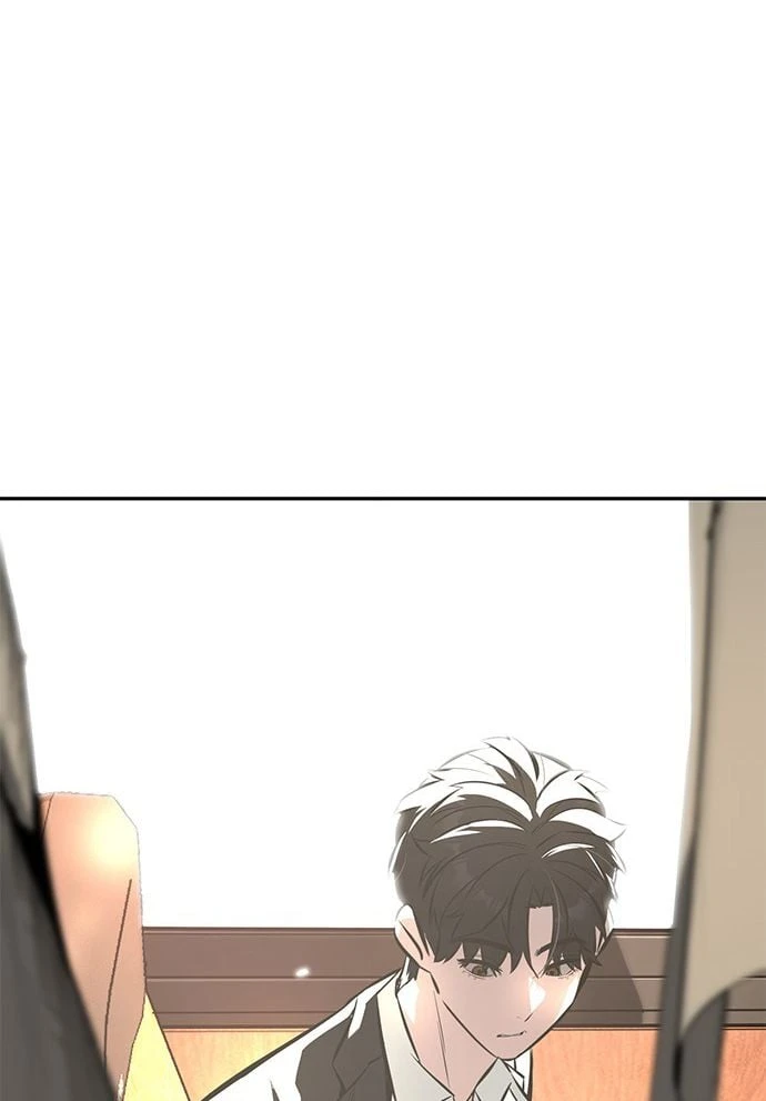 Thần của ứng biến Chapter  1 - 129