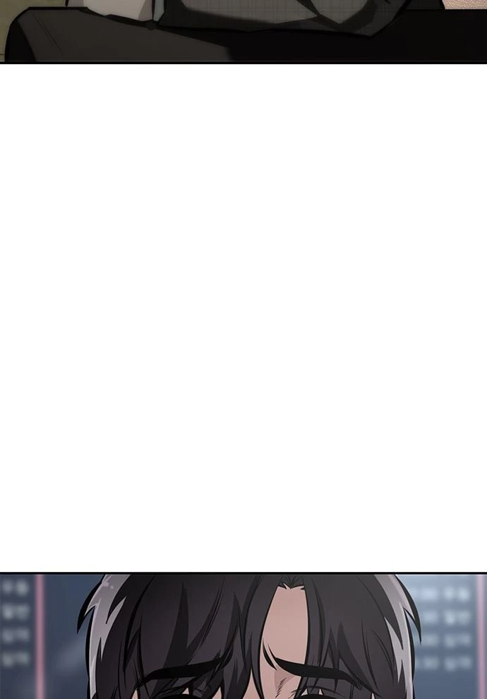 Thần của ứng biến Chapter  1 - 163