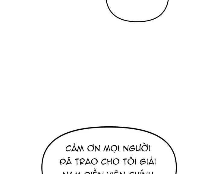 Thần của ứng biến Chapter  1 - 194