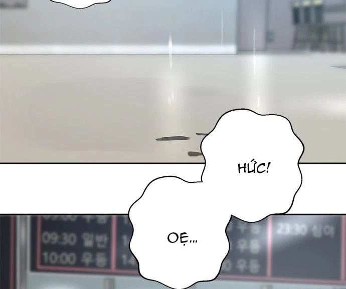 Thần của ứng biến Chapter  1 - 202