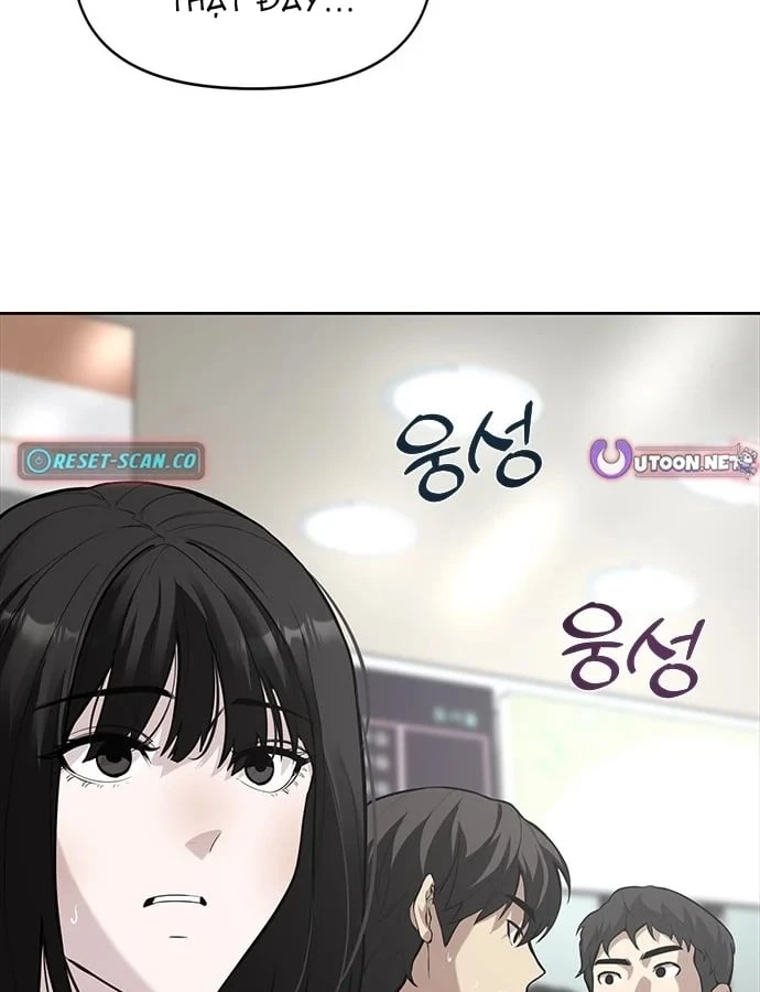 Thần của ứng biến Chapter  2 - 5