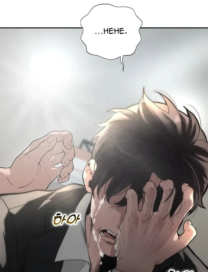 Thần của ứng biến Chapter  2 - 9