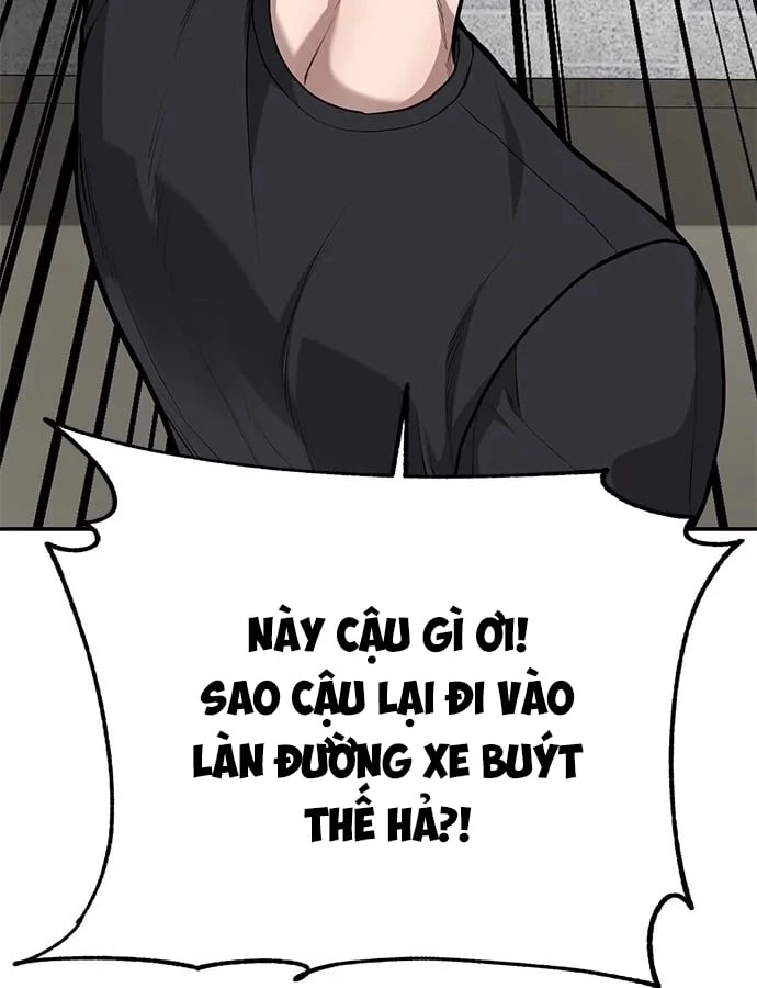 Thần của ứng biến Chapter  2 - 25