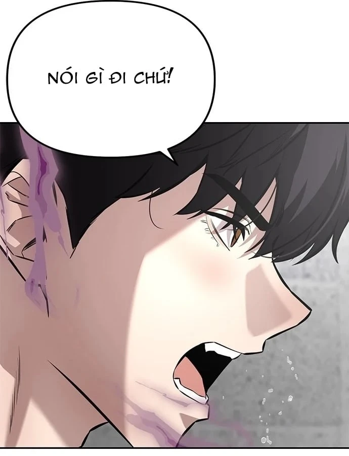 Thần của ứng biến Chapter  2 - 33