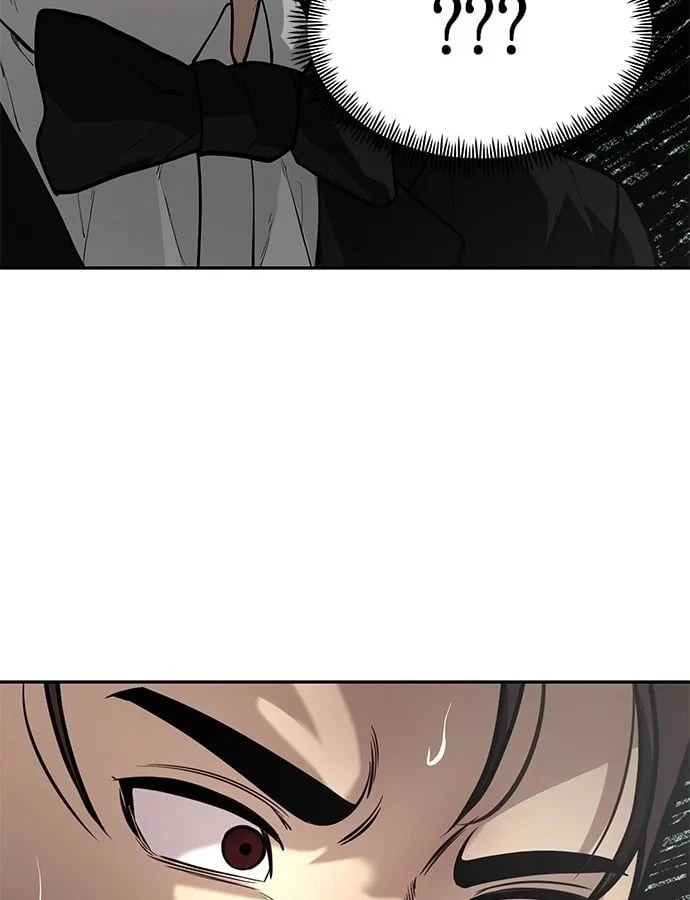 Thần của ứng biến Chapter  2 - 157