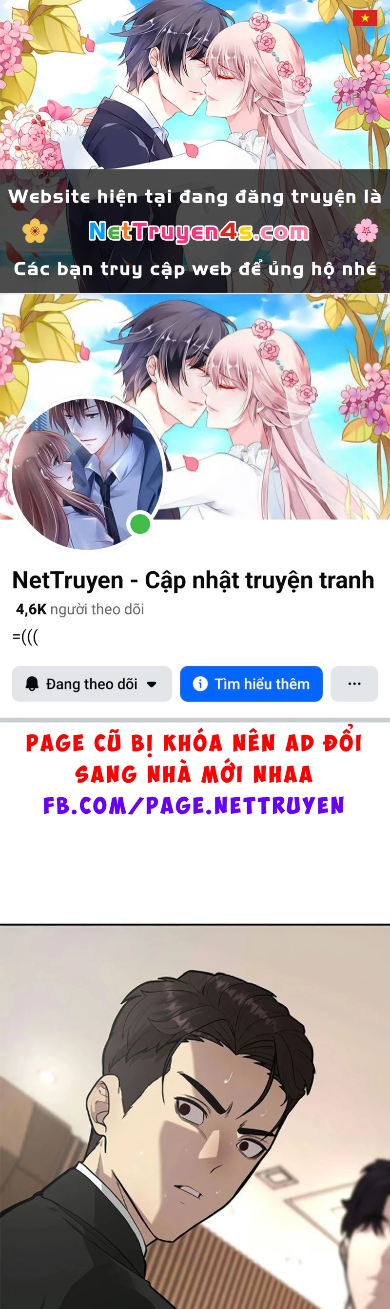 Thần của ứng biến Chapter  3 - 1