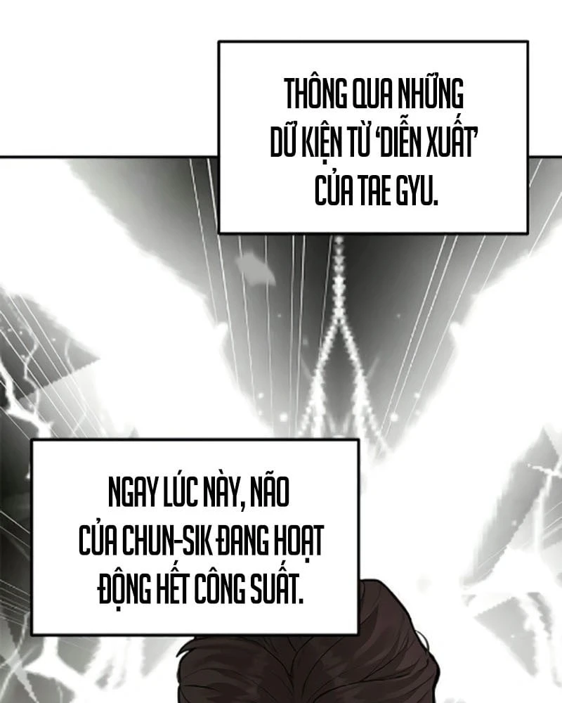 Thần của ứng biến Chapter  3 - 11