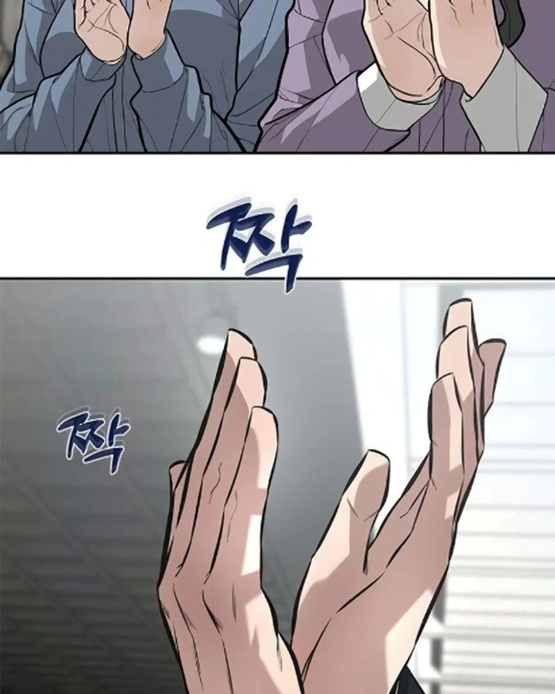 Thần của ứng biến Chapter  3 - 40