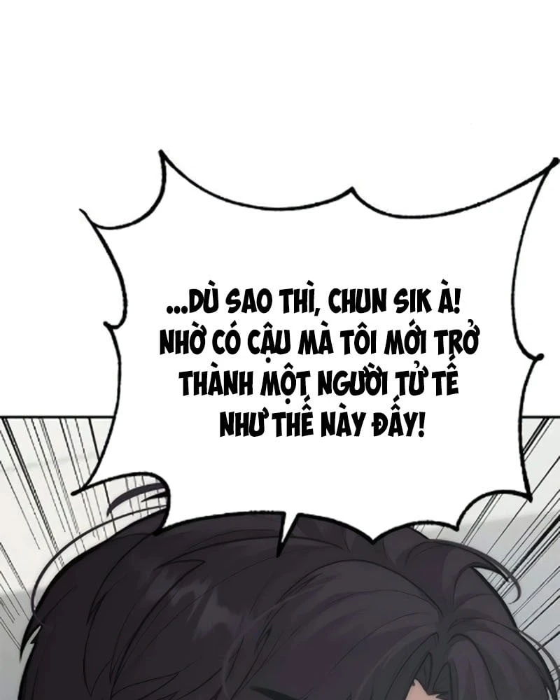 Thần của ứng biến Chapter  3 - 113