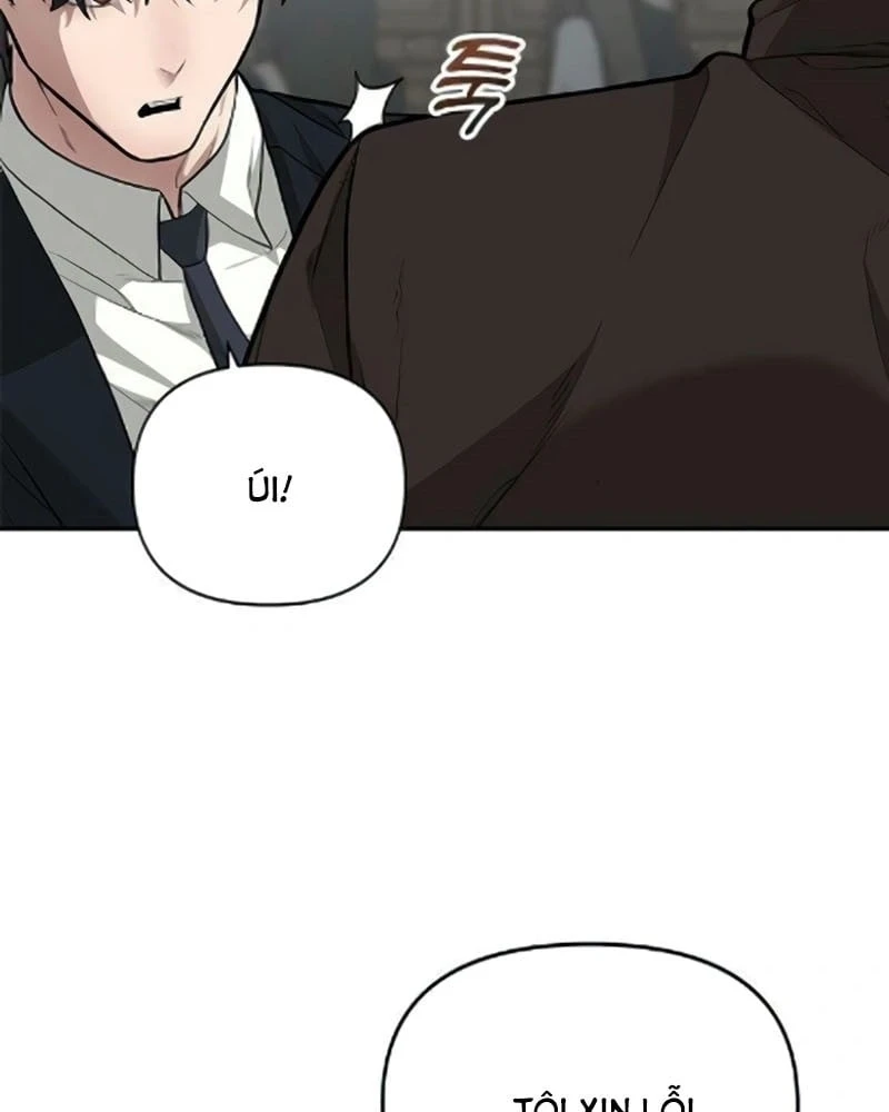 Thần của ứng biến Chapter  3 - 156