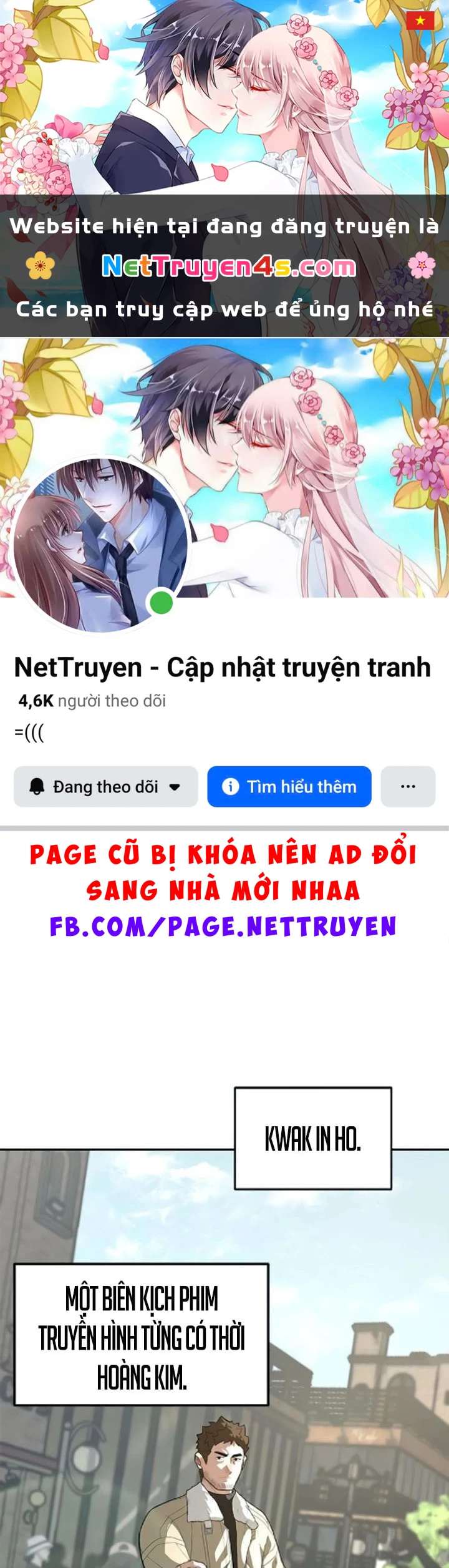 Thần của ứng biến Chapter  4 - 1