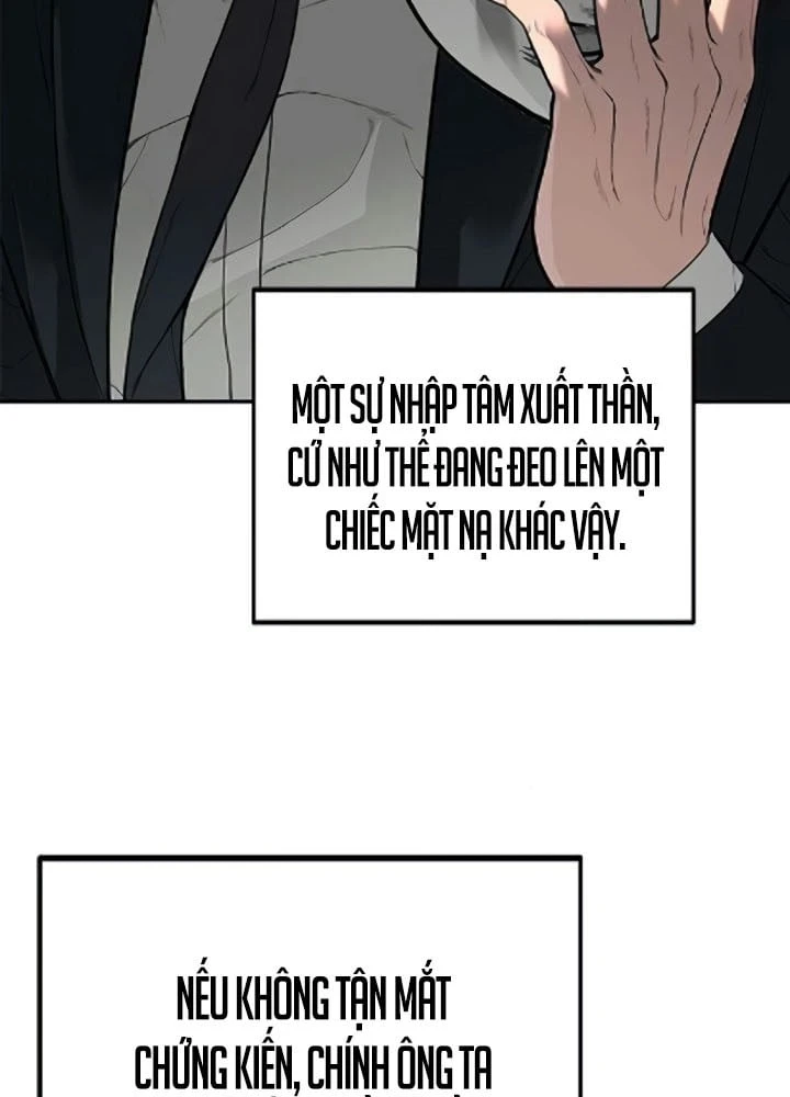 Thần của ứng biến Chapter  4 - 7