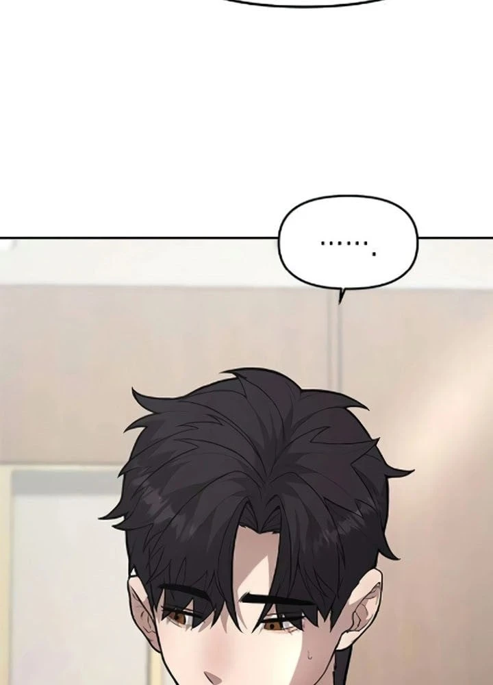 Thần của ứng biến Chapter  4 - 21