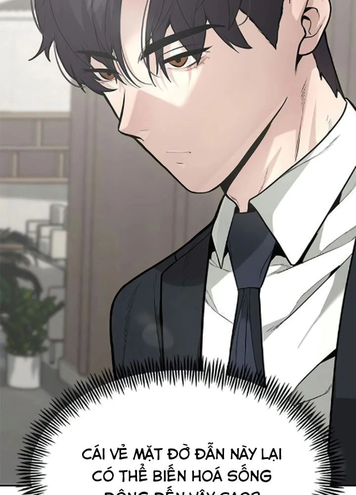 Thần của ứng biến Chapter  4 - 26