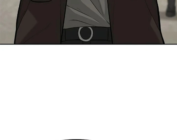 Thần của ứng biến Chapter  4 - 29