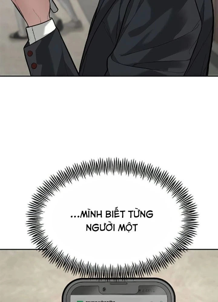 Thần của ứng biến Chapter  4 - 31