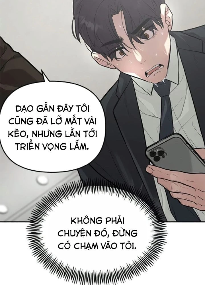 Thần của ứng biến Chapter  4 - 43
