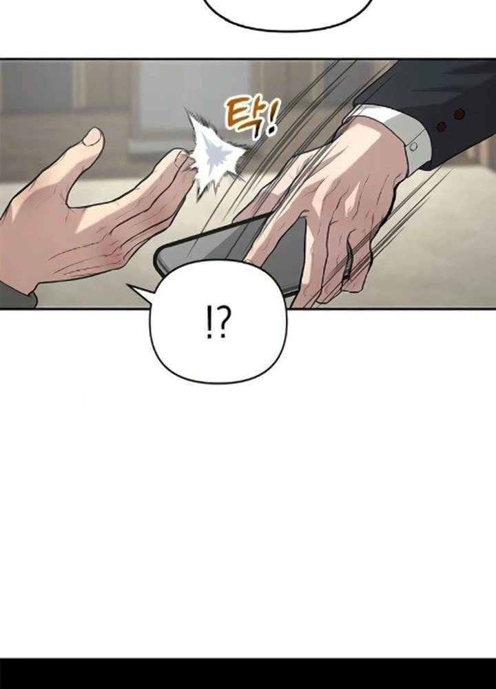 Thần của ứng biến Chapter  4 - 46