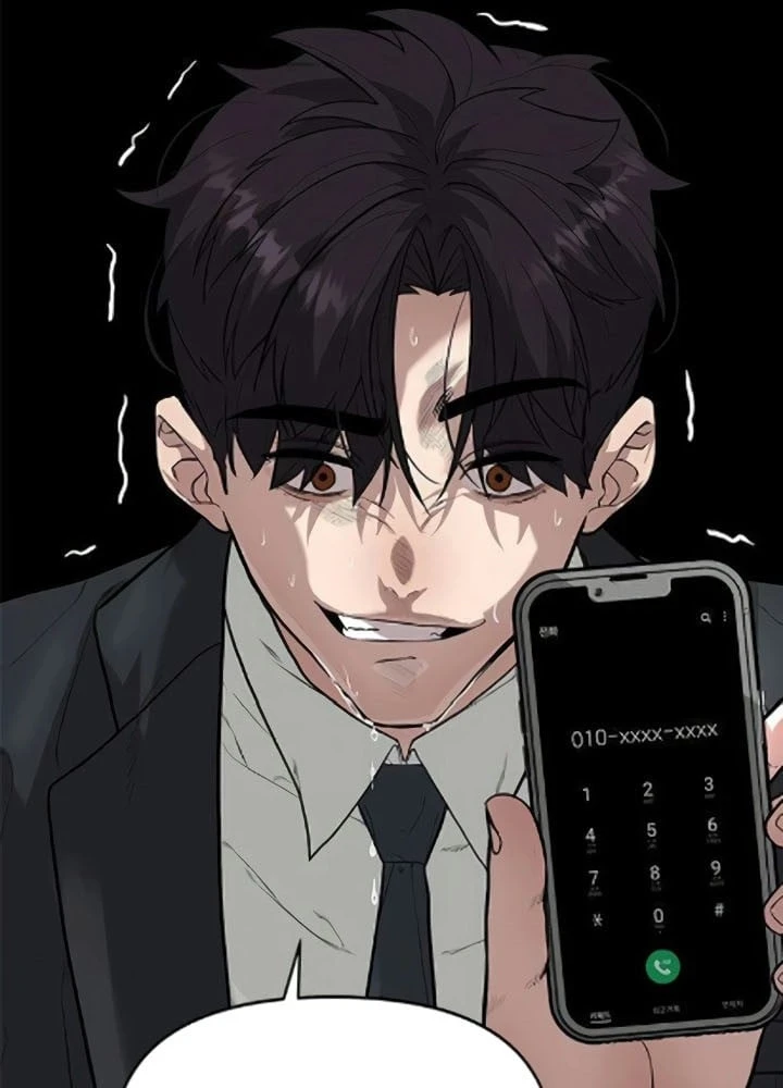 Thần của ứng biến Chapter  4 - 47