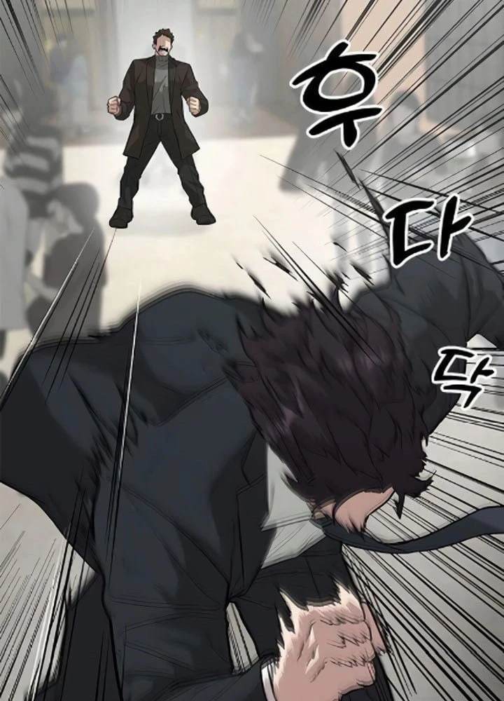 Thần của ứng biến Chapter  4 - 49