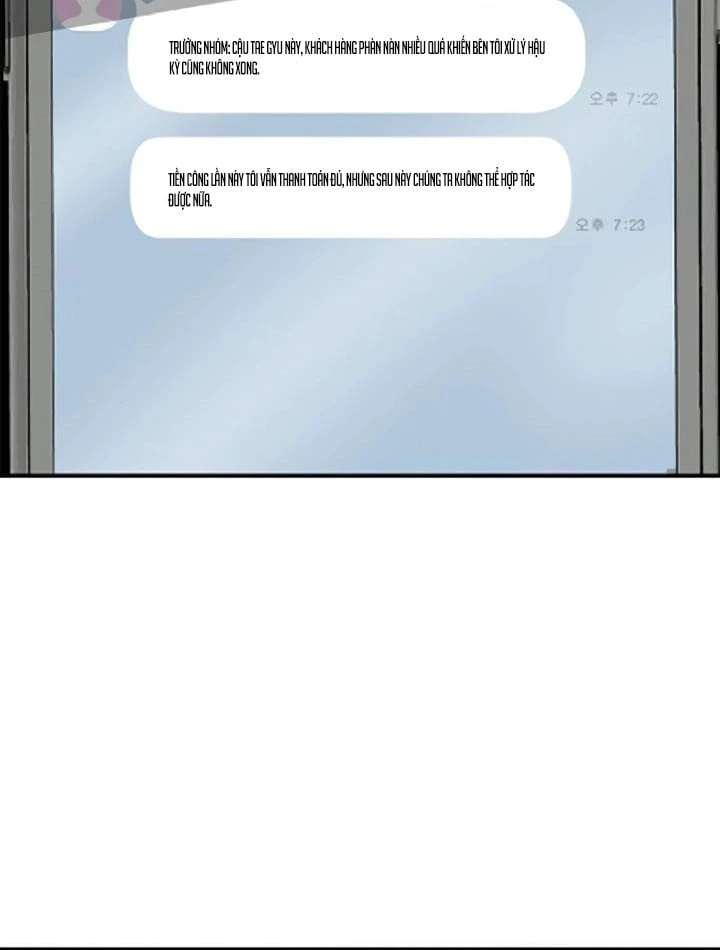 Thần của ứng biến Chapter  4 - 59