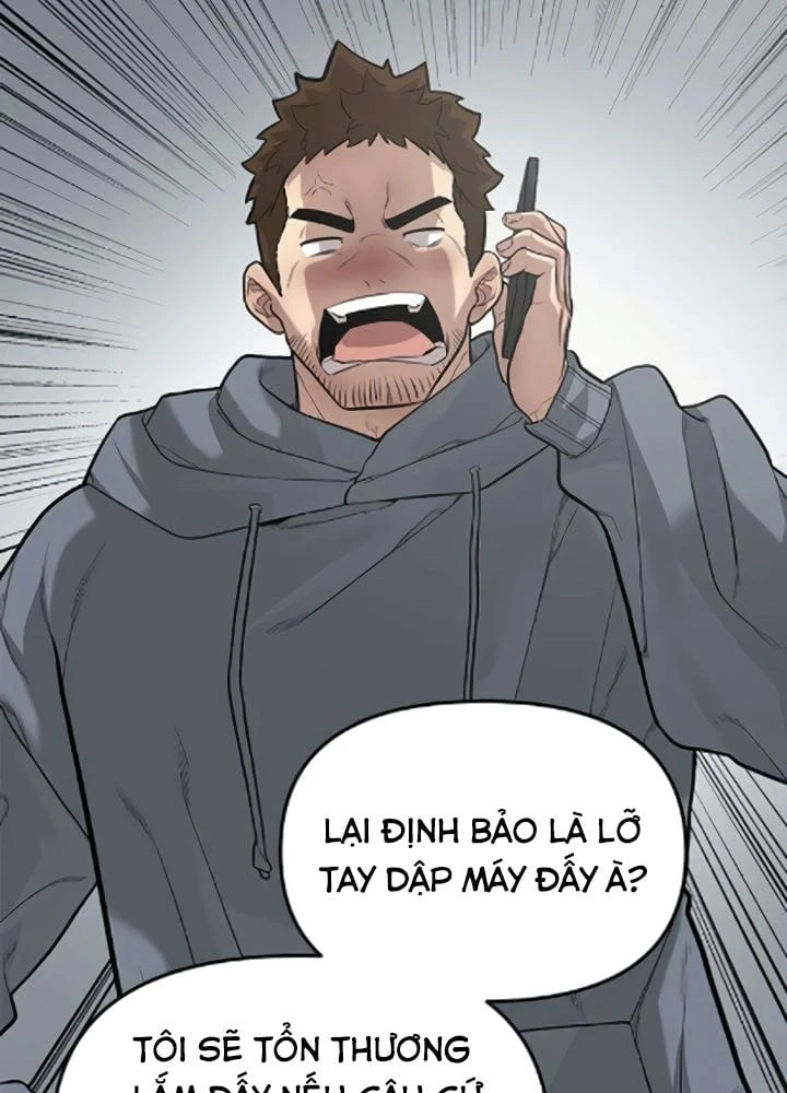 Thần của ứng biến Chapter  4 - 106