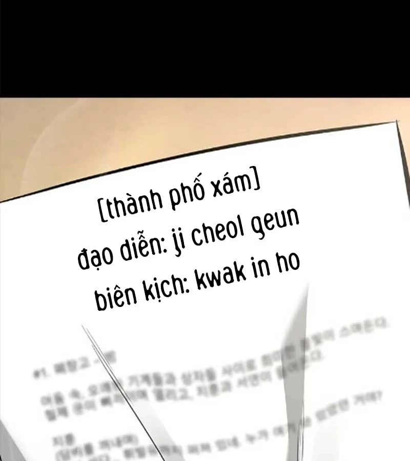 Thần của ứng biến Chapter  5 - 25