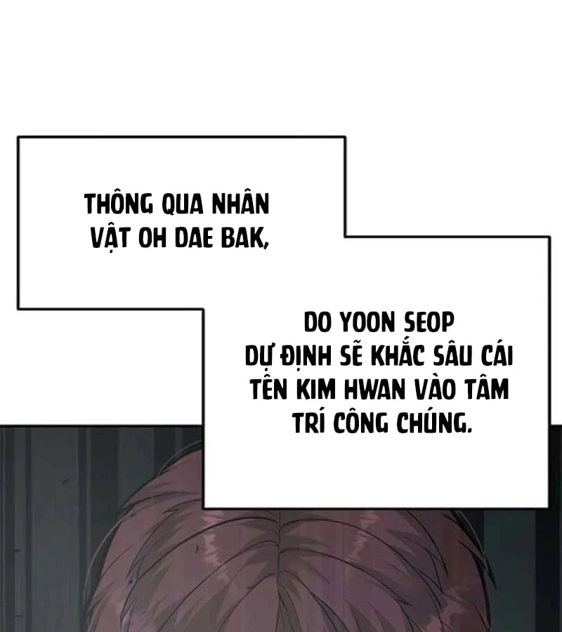 Thần của ứng biến Chapter  5 - 66