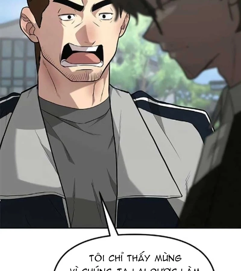 Thần của ứng biến Chapter  5 - 76