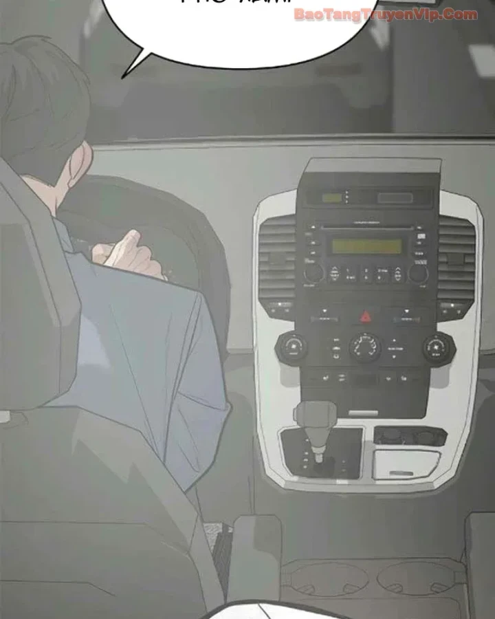 Thần của ứng biến Chapter 6 - 37