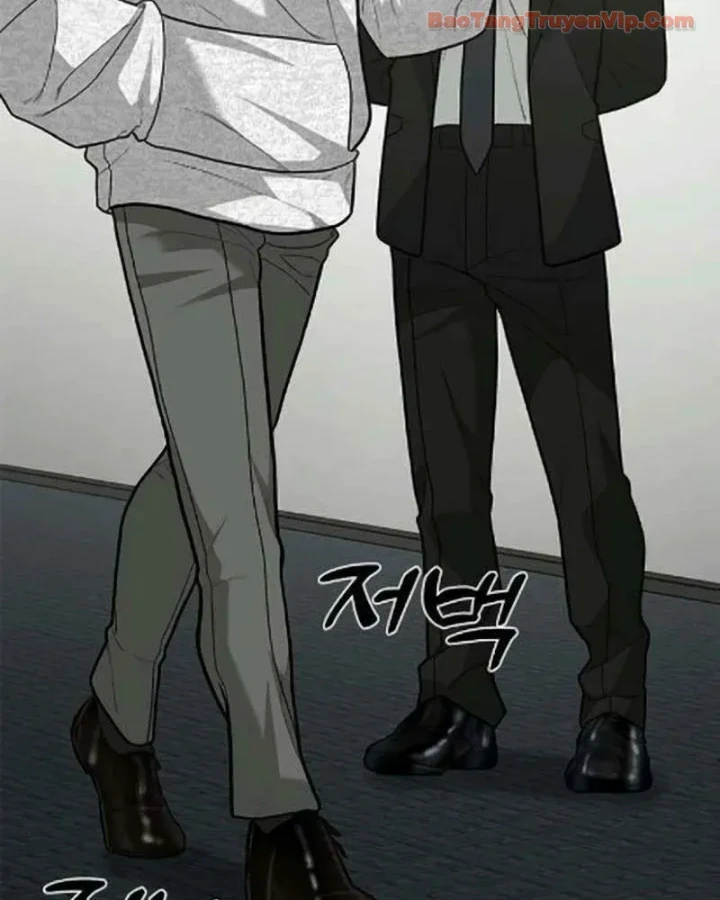 Thần của ứng biến Chapter 6 - 114