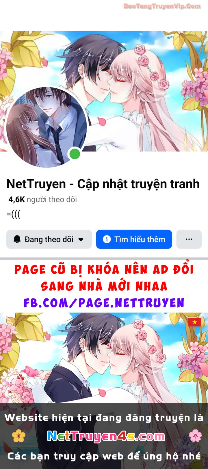 Thần của ứng biến Chapter 6 - 157