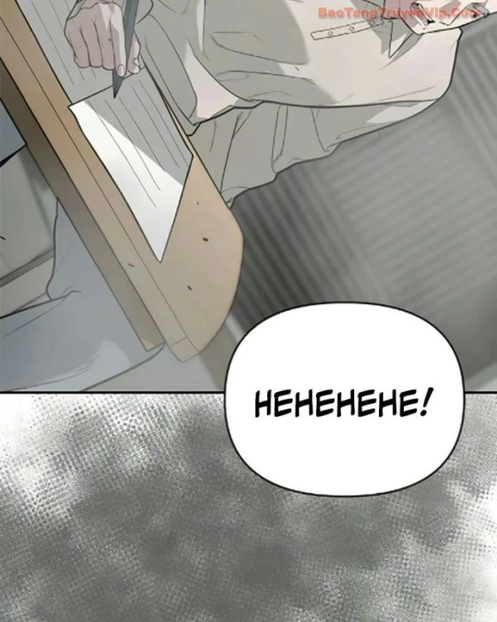 Thần của ứng biến Chapter 7 - 6