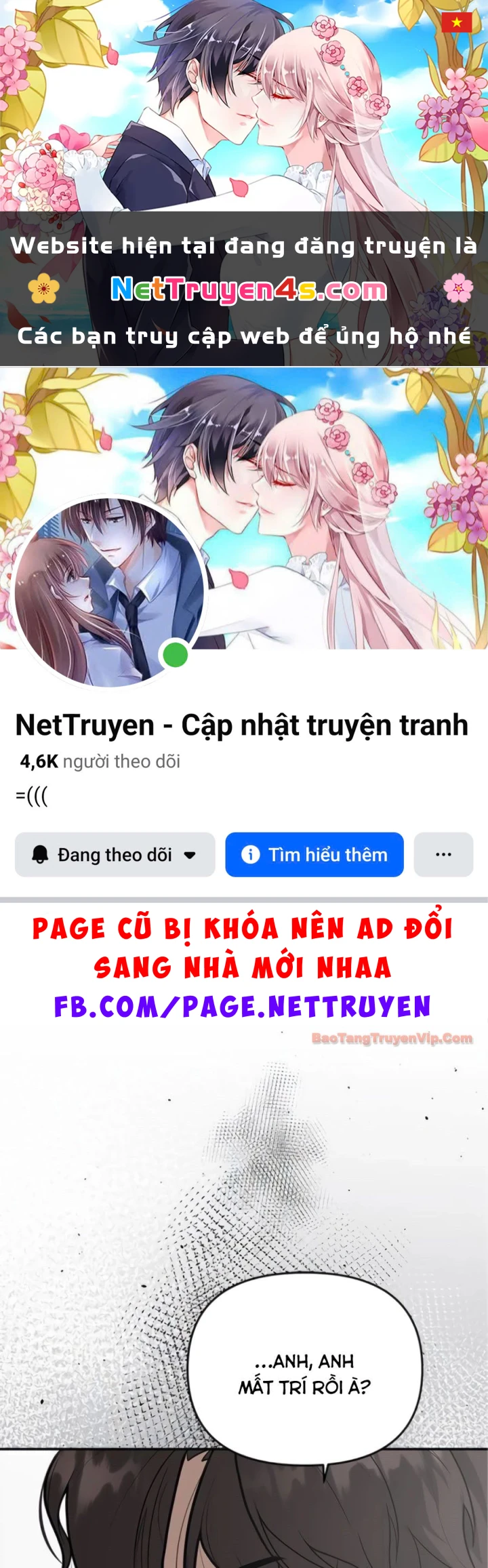 Thần của ứng biến Chapter 8 - 1