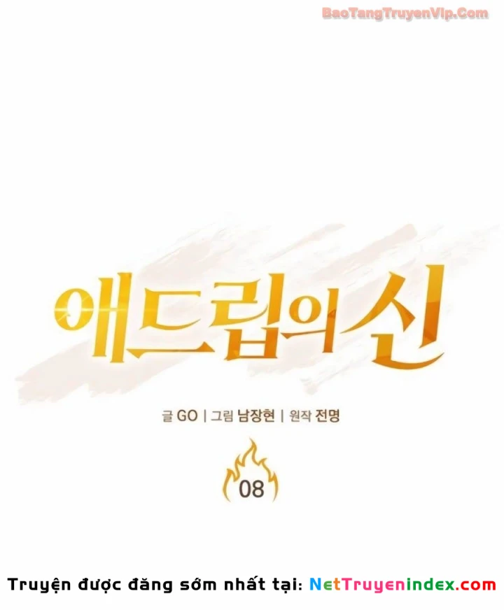 Thần của ứng biến Chapter 8 - 70