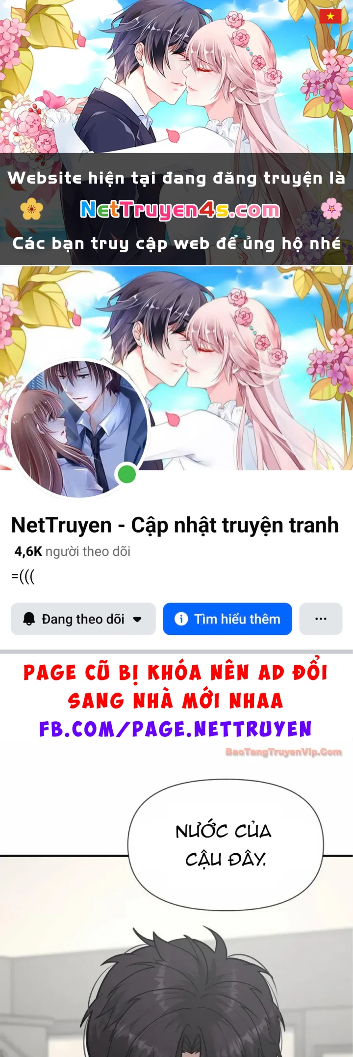 Thần của ứng biến Chapter 9 - 1