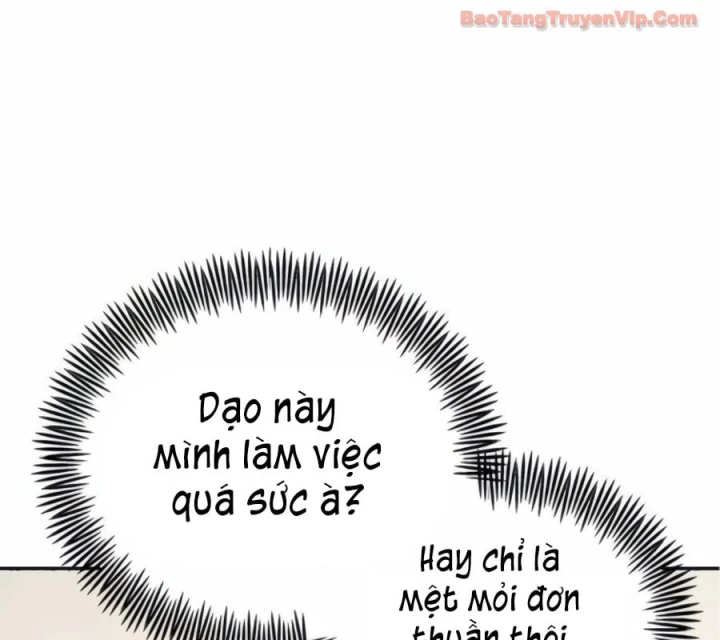 Thần của ứng biến Chapter 9 - 20