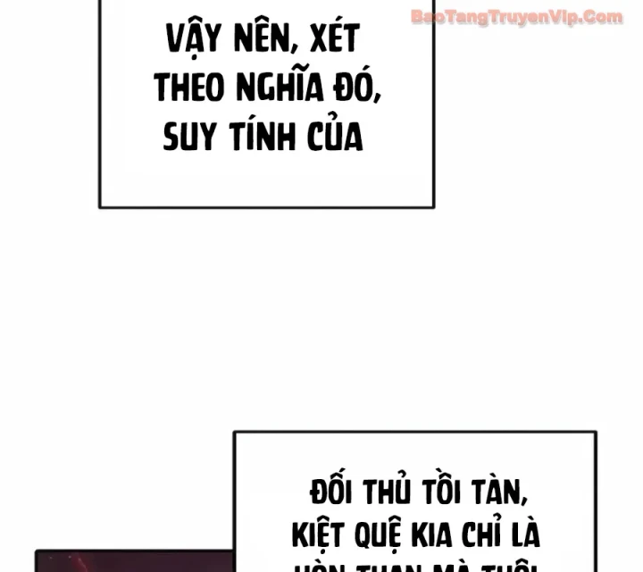 Thần của ứng biến Chapter 9 - 168