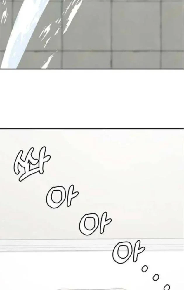 Thần của ứng biến Chapter 10 - 10