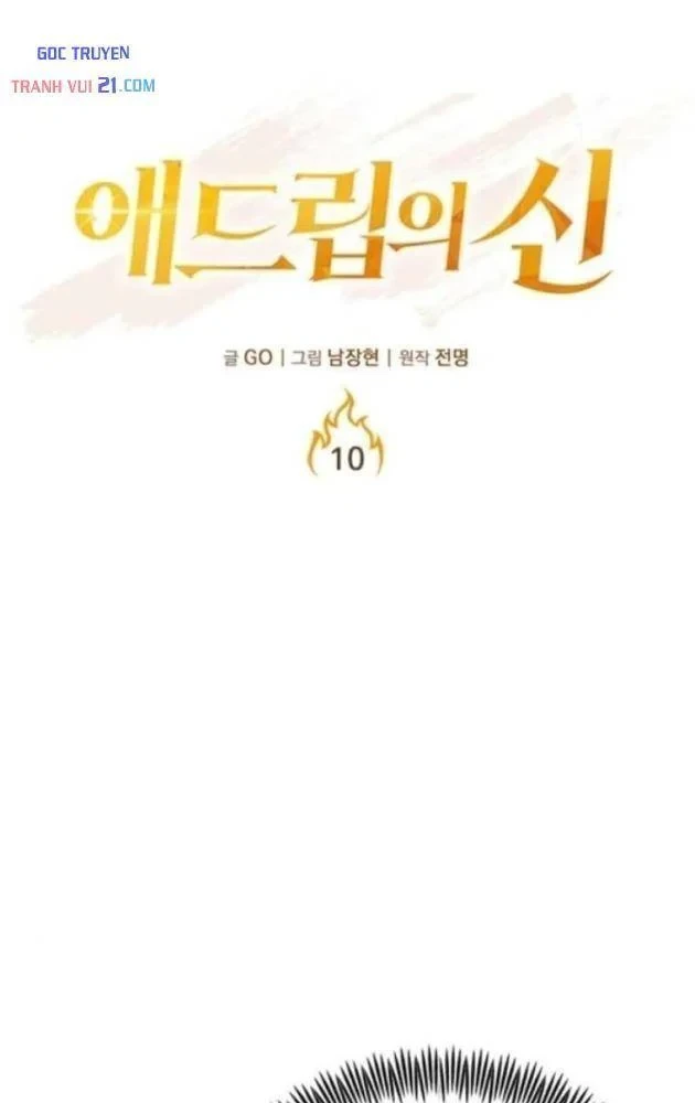 Thần của ứng biến Chapter 10 - 14