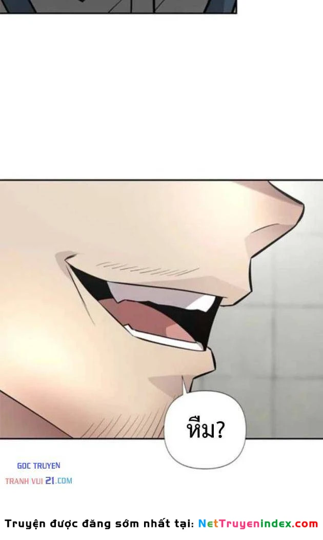 Thần của ứng biến Chapter 10 - 36