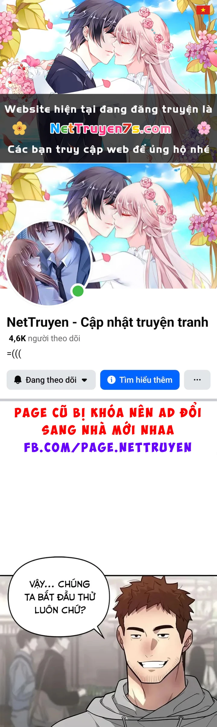 Thần của ứng biến Chapter 11 - 1